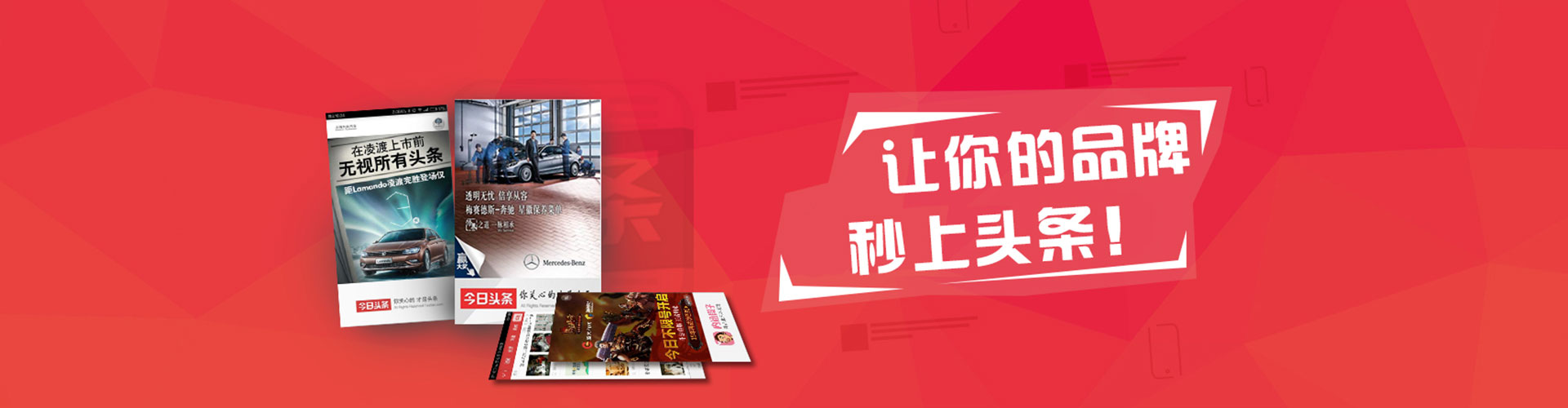 桓仁sem代运营