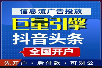 案例解读：SEM公司助力企业提升品牌知名度