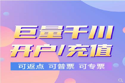 企业SEM托管服务成功案例分享