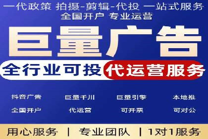 百度推广价格趋势分析：行业案例解读